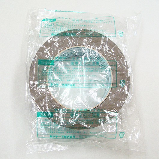 菊水　黒いクラフトテープ　幅50mm長さ50m巻