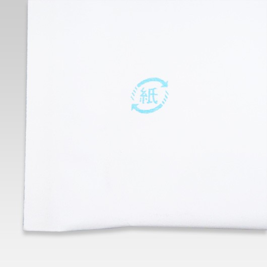 エアパッキン封筒【A5対応】【白】　150×225＋ベロ50　【※メーカー直送品につき代引不可】