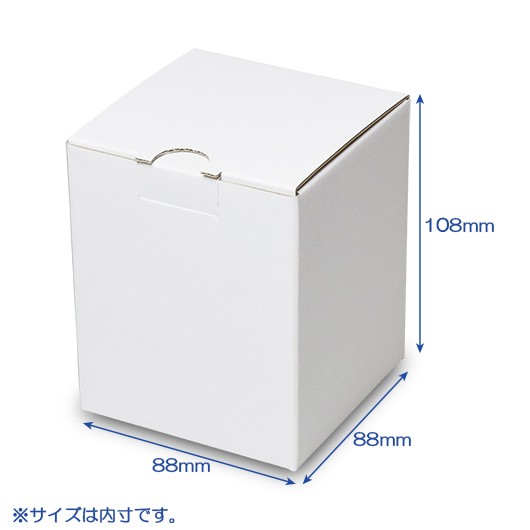 セレクトボックス（No.001）は、小さめのマグカップや湯呑みなどにちょうどいい大きさです。