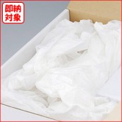 包装紙 ラッピングペーパー