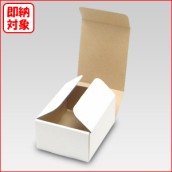N式箱(深さ60mm以上70mm未満)