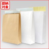 宅配袋
