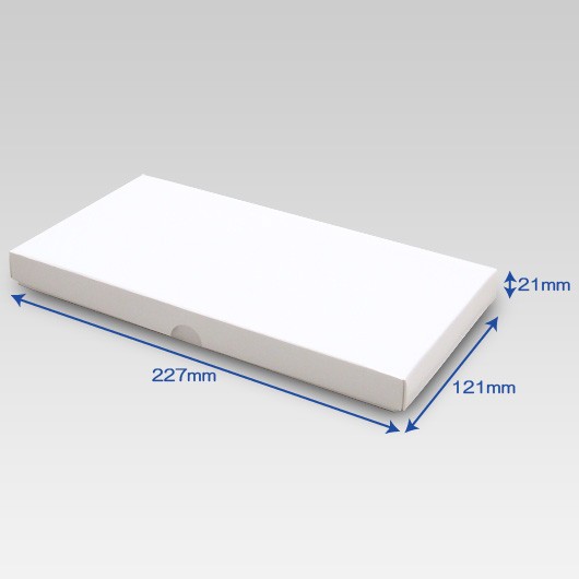 商品券・株券入れ箱【仕切り切込みあり】