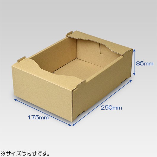 C5サービス 小【L-469】 【※メーカー直送品につき代引不可】