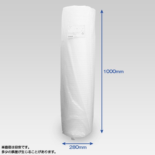 緩衝材 ミラマット | 横井パッケージの通販