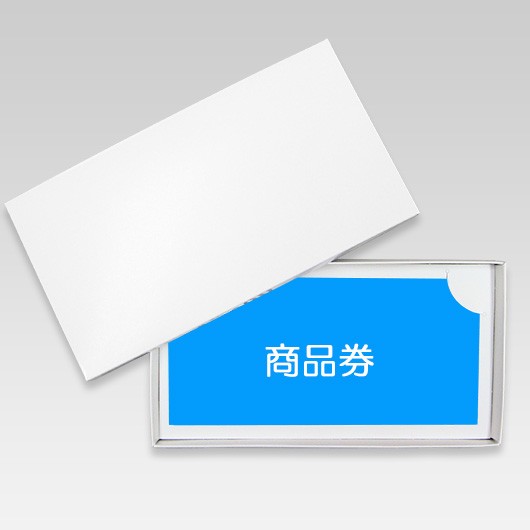仕切りのスリットに商品券や株券を差し込んで固定できます。
