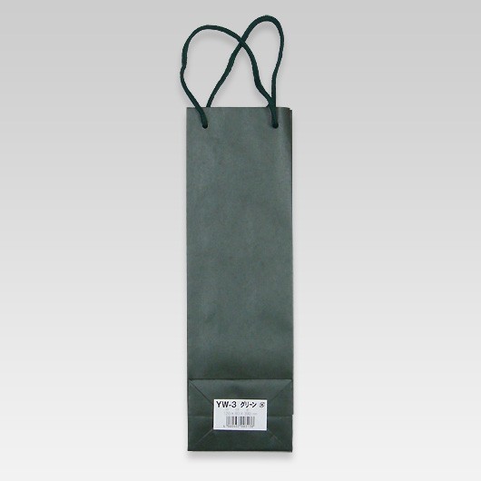 ワインカラーバッグ【グリーン】　【※メーカー直送品につき代引不可】