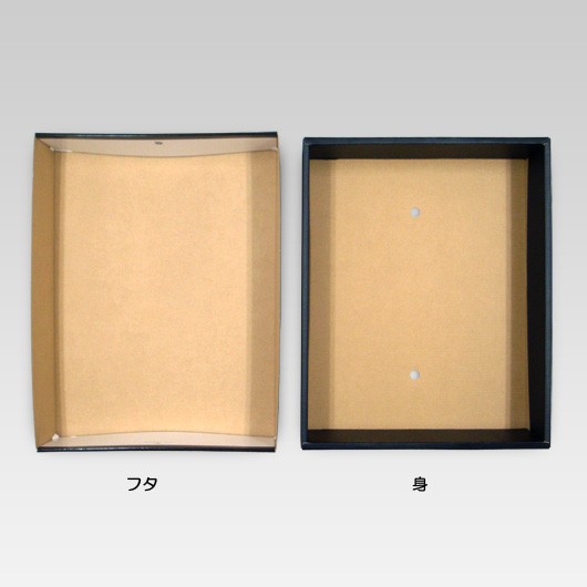 りんごの国から　【※メーカー直送品につき代引不可】