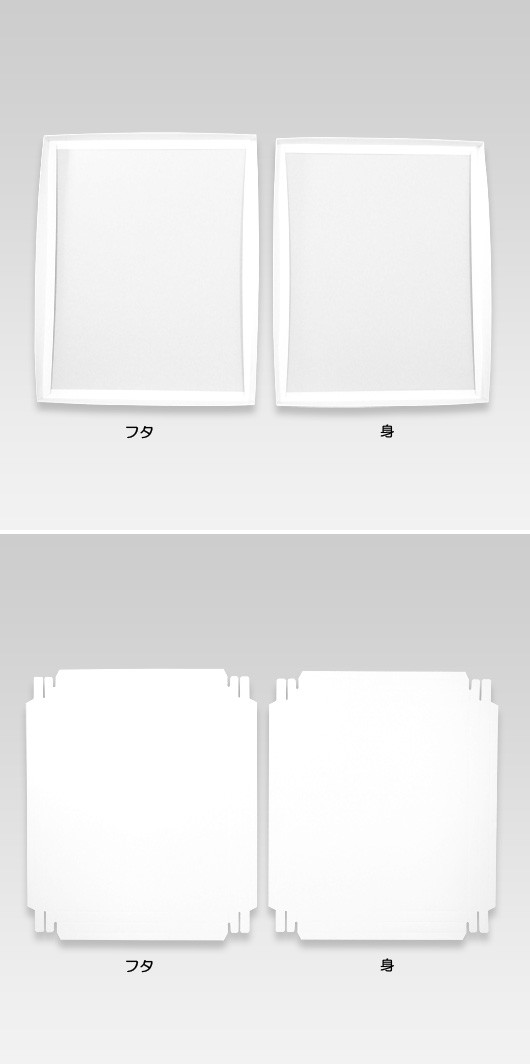 紙　組立箱（No.004）【白】