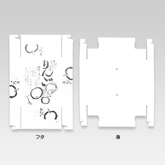 自慢のりんご5kg　【※メーカー直送品につき代引不可】