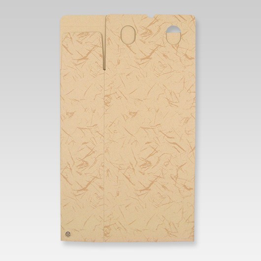 1升瓶2本入無地　内箱　【※メーカー直送品につき代引不可】