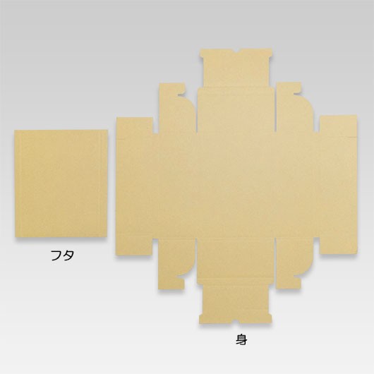 サービス無地【L-2091】 【※メーカー直送品につき代引不可】