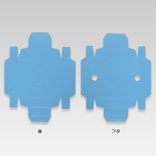 名刺箱　組立タイプ　小【ブルー】