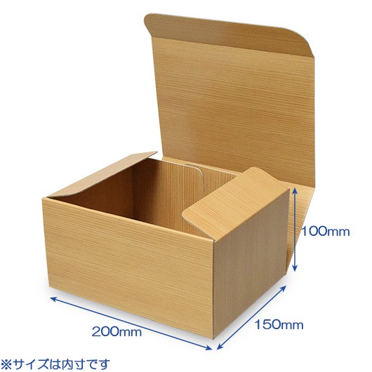食品用撥水箱 撥水箱 | 横井パッケージの通販