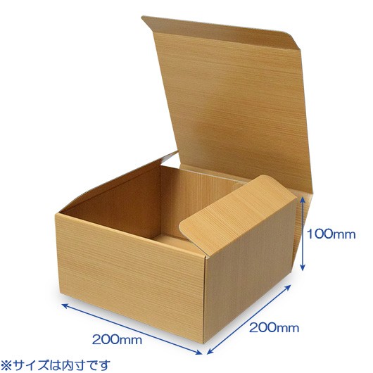 撥水箱は、両面撥水加工の食品用のギフト箱です。