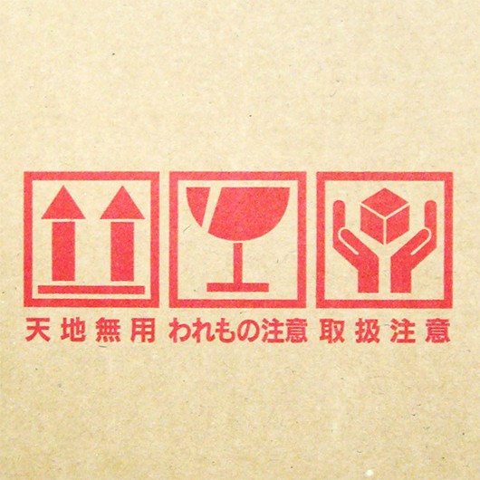 1升瓶3本入無地　外箱　【※メーカー直送品につき代引不可】