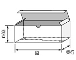 紙ワンタッチ箱