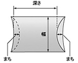 紙ピローケース