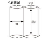 Ｂ式底張りワンタッチ箱　展開図